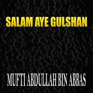 Salam Aye Gulshan