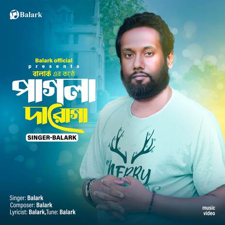 Pagla Daroga | Boomplay Music