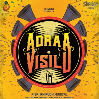 Adraa Visilu ft. Shaj Nawaskhan & Vishwak Senan lyrics | Boomplay Music