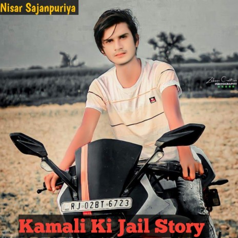 Kamali Ki Jail Story