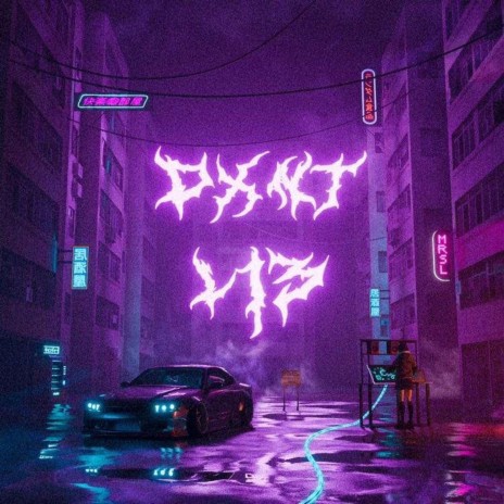 Fucked Up ft. OZZIE | Boomplay Music