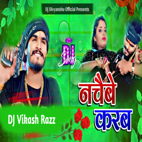 Nachaibe Karab | Boomplay Music