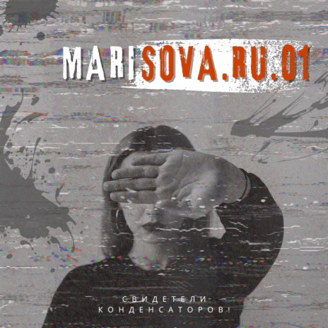 Marisova.ru.01 | Boomplay Music
