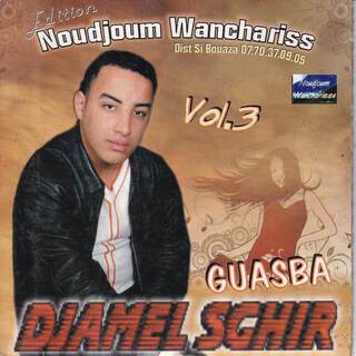 Guasba Djamel Sghir Vol 03