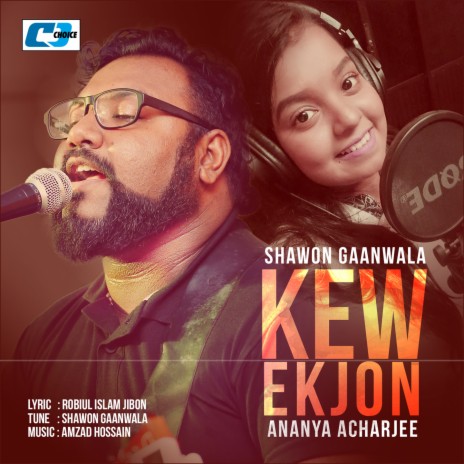 Kew Ekjon ft. Ananya Acharjee | Boomplay Music