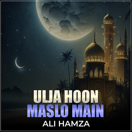 Ulja Hoon Maslo Main | Boomplay Music