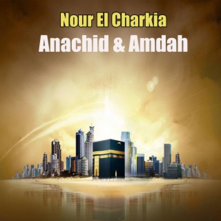 Anachid & Amdah