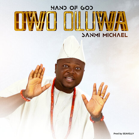 Owo Oluwa | Boomplay Music