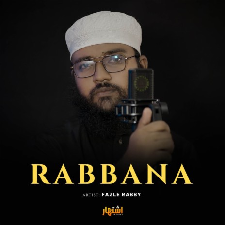 Rabbana | Boomplay Music