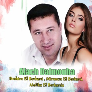 Alach Dalmouha