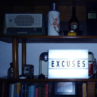 Excuses lyrics | Boomplay Music