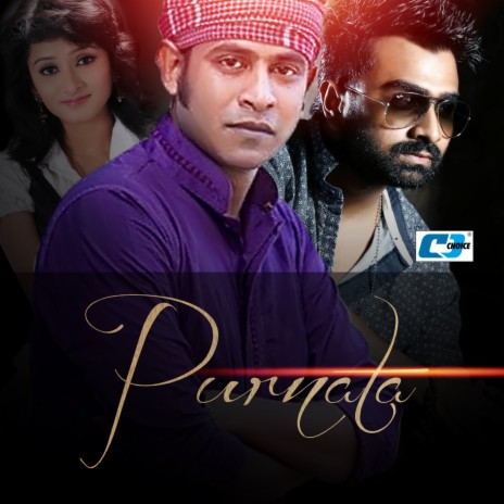 Kachhe Eshe ft. Purnata | Boomplay Music