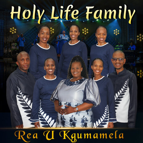 Rea U Kgumamela | Boomplay Music