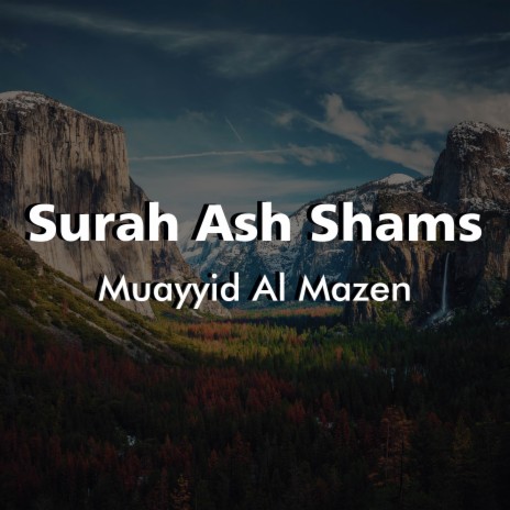 Surah Ash Shams