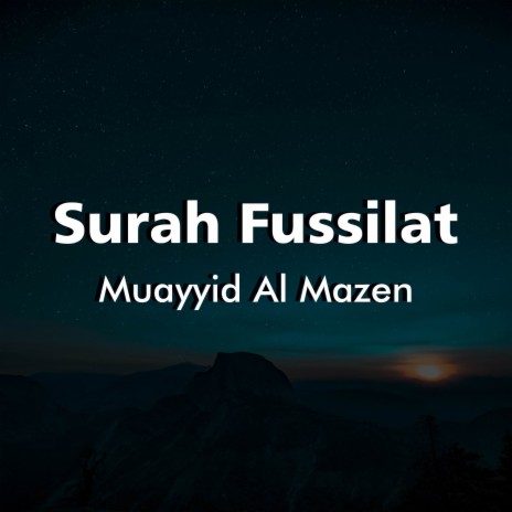 Surah Fussilat | Boomplay Music