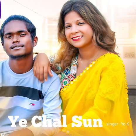 Ye Chal Sun ft. Amit Anto | Boomplay Music