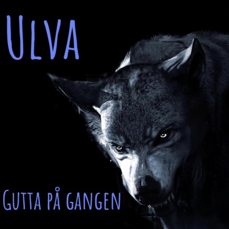 Ulva | Boomplay Music