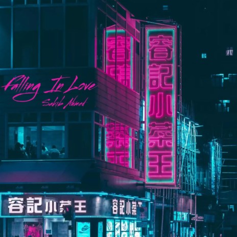 Falling In Love | Boomplay Music