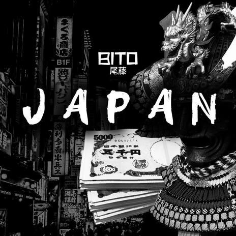 Japan ft. Svcci | Boomplay Music