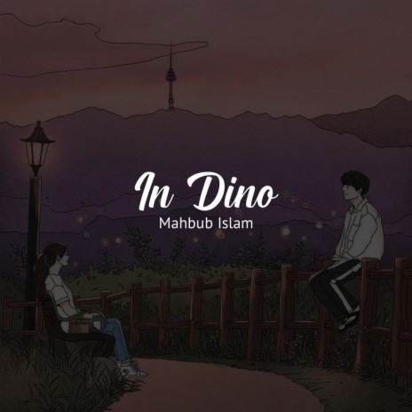 In Dino | Boomplay Music