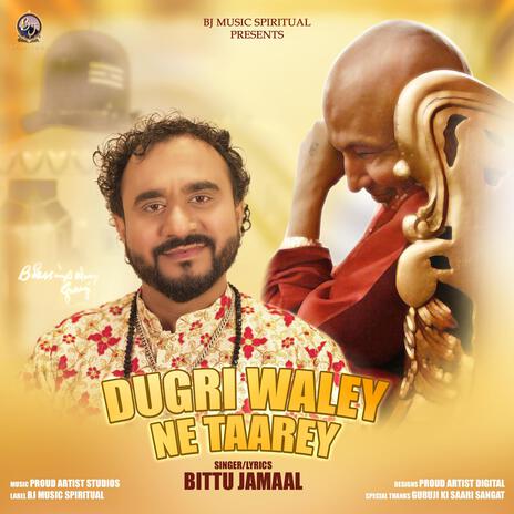 Dugri Wale Ne Taare | Boomplay Music