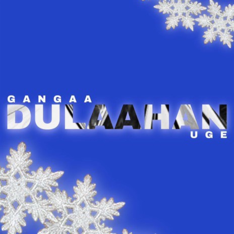 Dulaahan ft. Uge | Boomplay Music