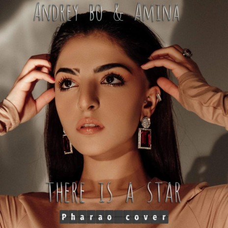 There is a star ft. Amina | Boomplay Music