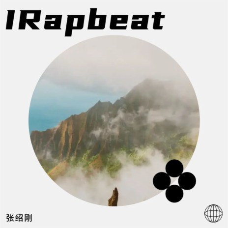 I Rap beat. | Boomplay Music