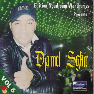 Djamel Sghir Vol 06 Album Makfaniche elkass