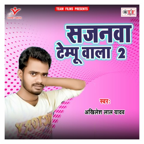 Coching Kara Babuni | Boomplay Music