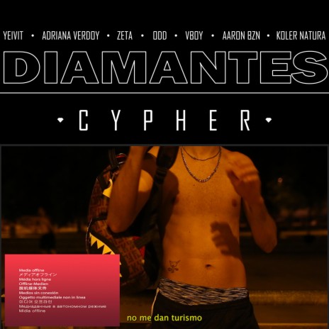 DIAMANTES THE CYPHER | Boomplay Music