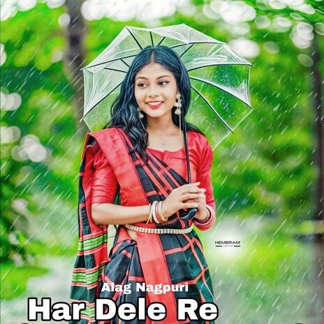 Har Dele Re | Boomplay Music