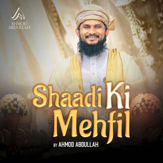 Shaadi Ki Mehfil