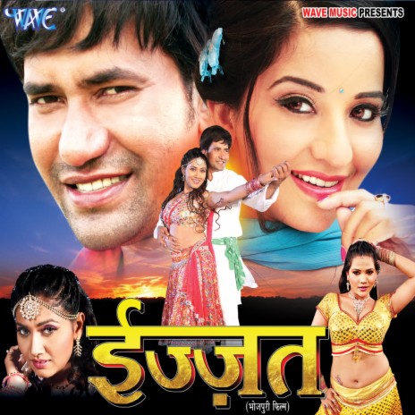 Preet Ke Rang Rangayiel Dehiya ft. Alok Kumar