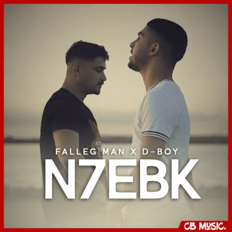 N7ebk ft. D-BOY | Boomplay Music