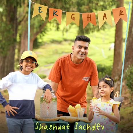 Ek Ghar | Boomplay Music