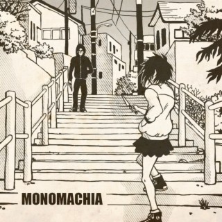 Monomachia