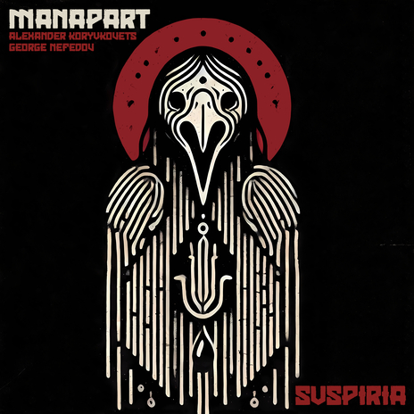 Suspiria (Radio Edit) | Boomplay Music