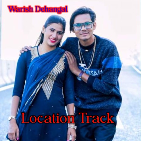 Location Track | Boomplay Music