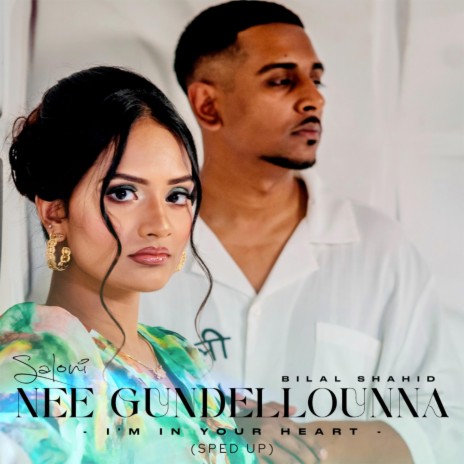 Nee Gundellounna (Sped Up) ft. Bilal Shahid | Boomplay Music