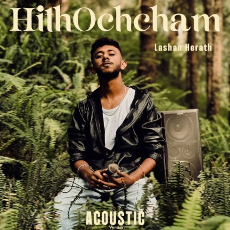 Hith Ochcham (Acoustic Version) | Boomplay Music