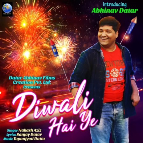 Diwali Hai Ye ft. Tapanjyoti Datta | Boomplay Music