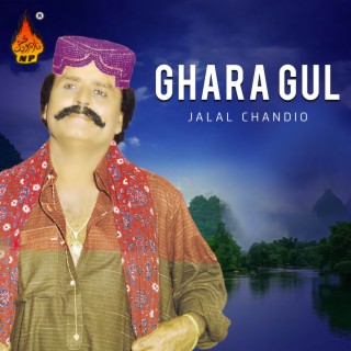 Ghara Gul