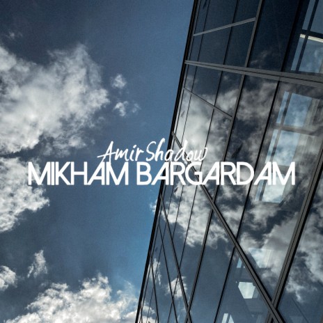 Mikham Bargardam | Boomplay Music