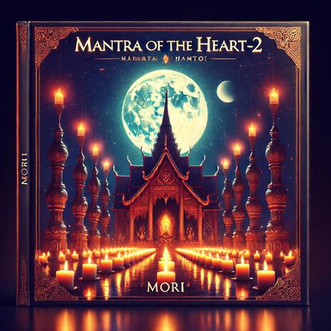 Mantra of the Heart-2 | Boomplay Music