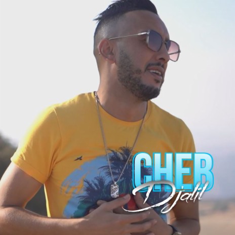 CharaH Sari | Boomplay Music