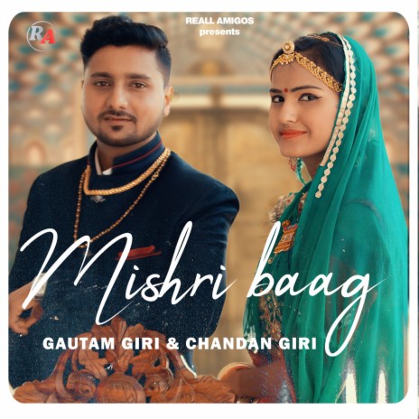 Mishri Baag ft. Chandan giri | Boomplay Music