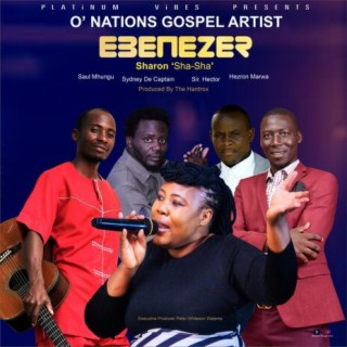All Nations Gospel Artists
