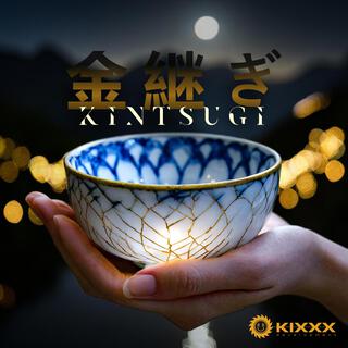 Kintsugi