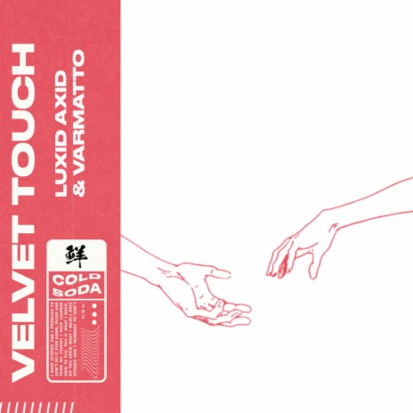 Velvet Touch ft. Varmatto | Boomplay Music